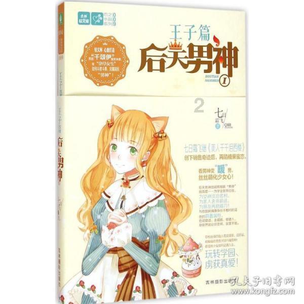 父母生二胎,儿女有权利反对吗?- 专业的有问必答平台