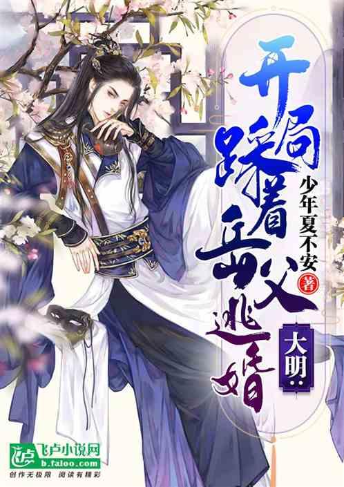 在说话上不注意东西,为什么?-最专业的问答类网站